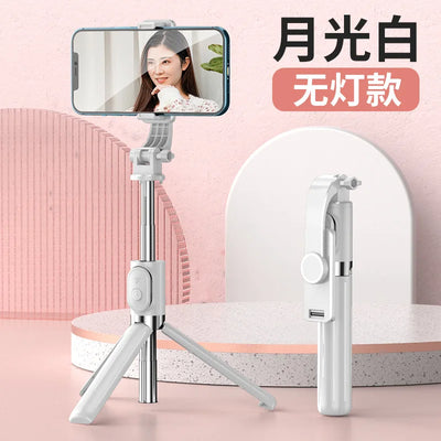 Selfie Stick Met Statief Voor Mobiele Telefoon Draadloze Bluetooth Voor Xiaomi Huawei Iphone Ios Android Stabilisator Mobiele Telefoon